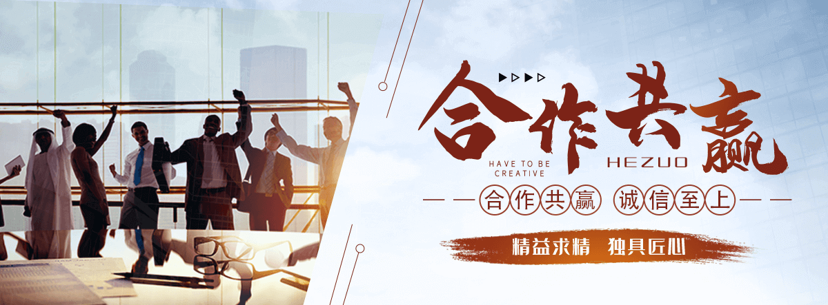 文山州口碑好的 AB 剂哪家好,专业的脱水机品牌